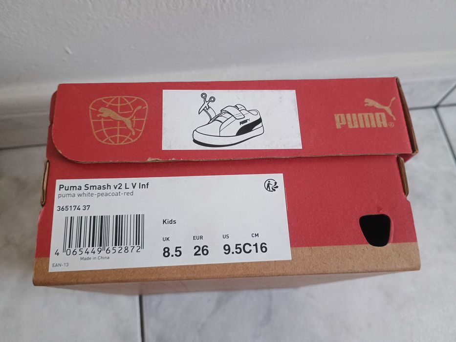 Детски маратонки Puma