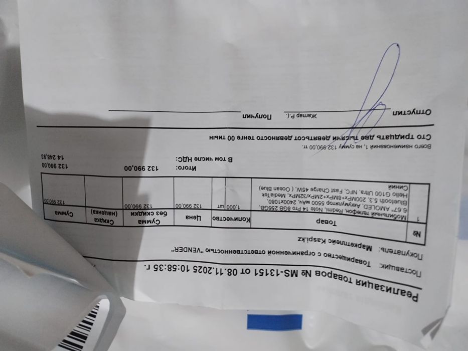 Xiomi redmi note 14 pro 256