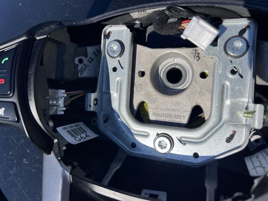 Волан за Kia Rio