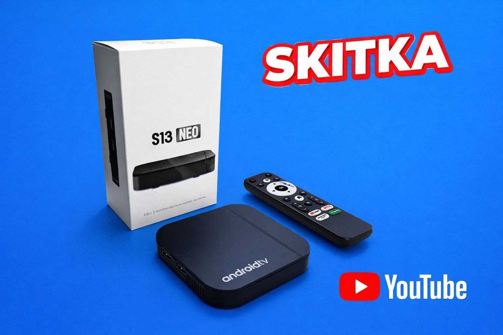 Android TV Box S13 NEO