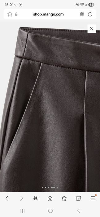 Кожен панталон Mango