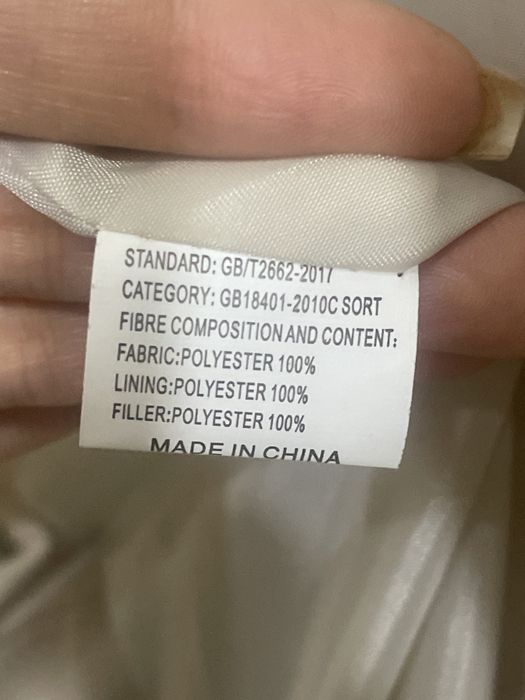 Куртка демисезон женская