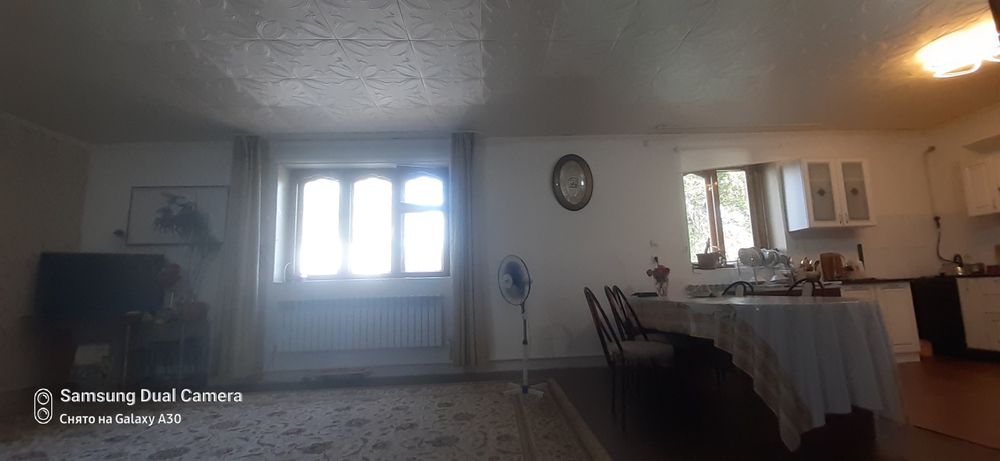 Дом в центре города