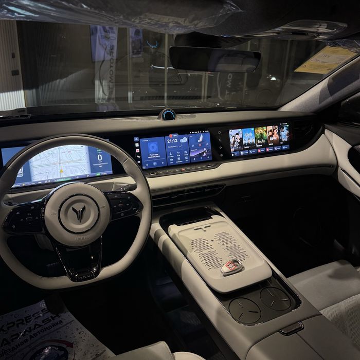 Voyah Free 318 Full  2026 Kuzofda