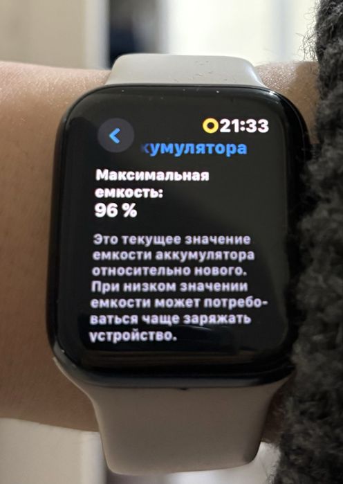 Продам эпл вотч часы, Смарт-часы Apple Watch SE 2 Gen (2022)