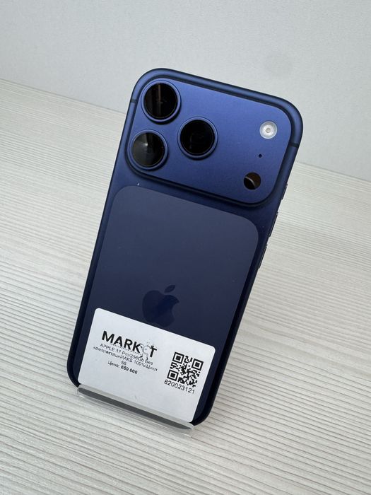 iPhone 17 Pro 256гб | KASPI, HALYK 0-0-12
