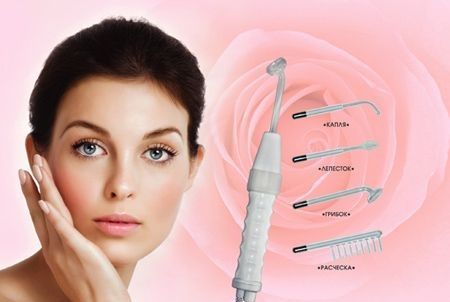 Дарсонваль -Оригинал, Качественный