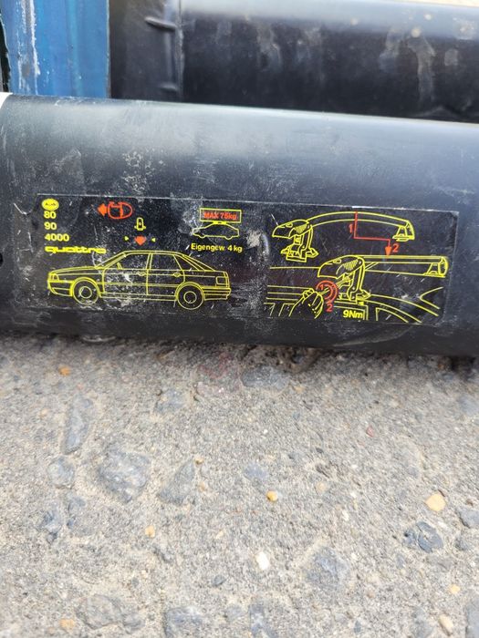 Продам рейлинги на ауди 80 Б3, Б4 оригинал