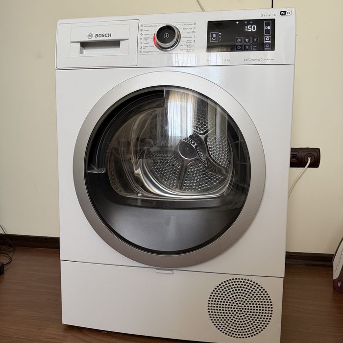 Uscator de rufe Bosch