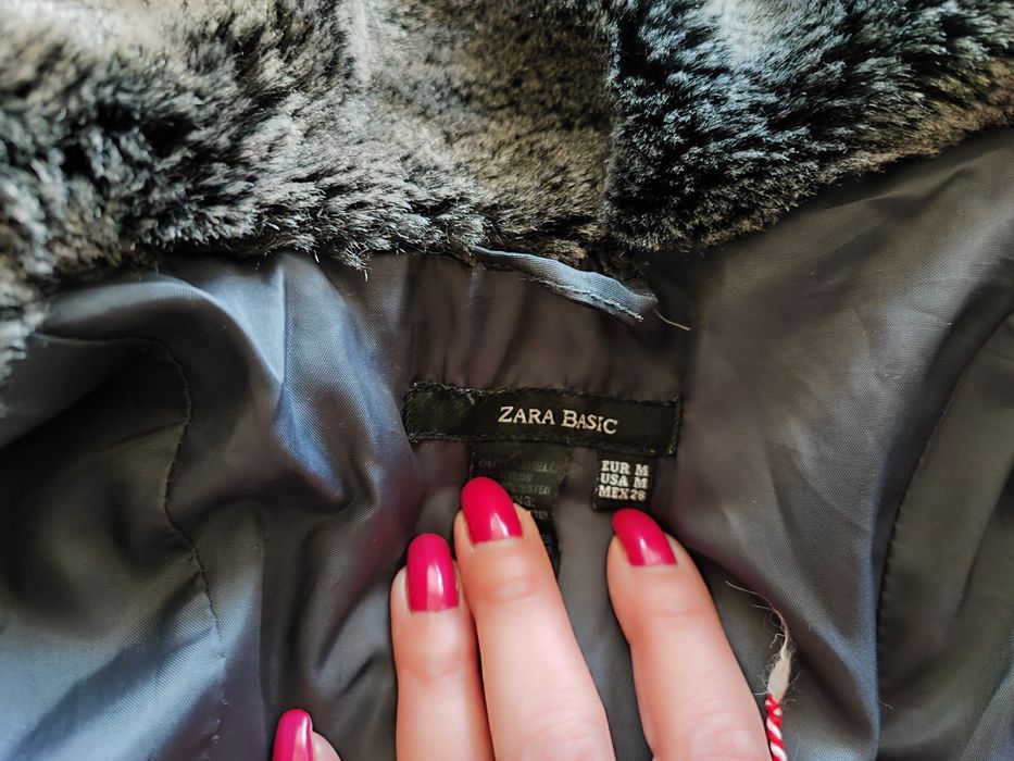 Продавам дамско яке