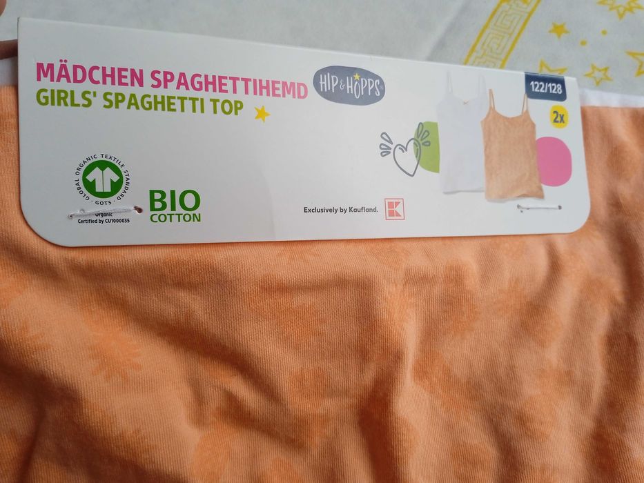 НОВ комлект детски бикини/потници Tchibo - размер 122-128, 18 броя