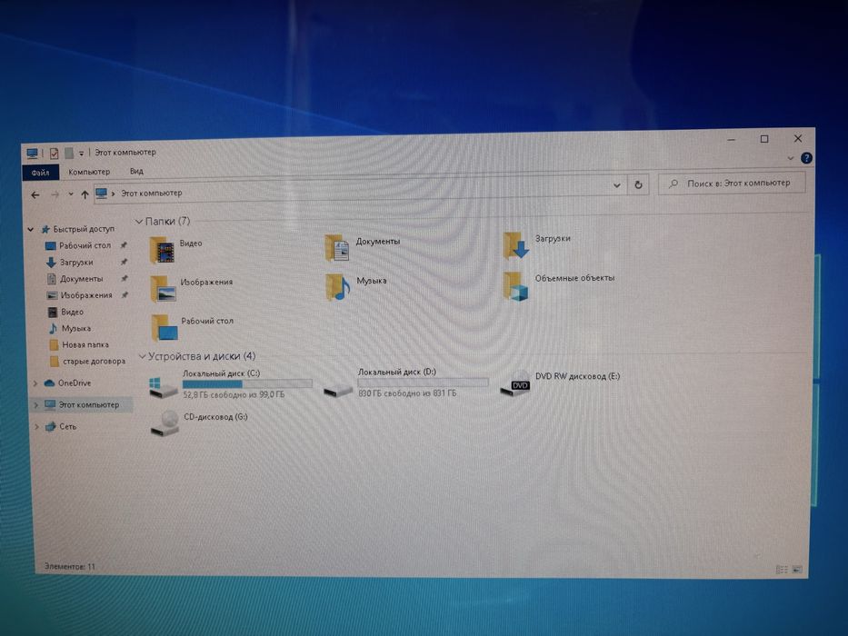 Моноблок сони