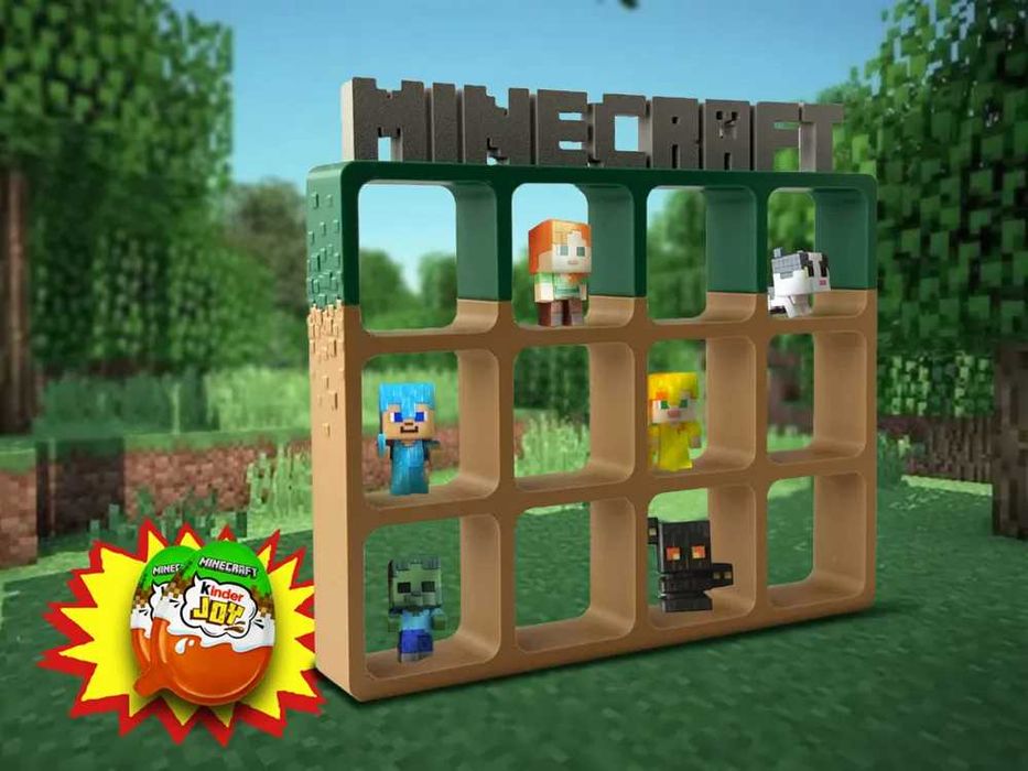 Minecraft Kinder Joy - Стойка за фигурки