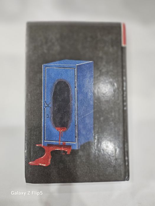 Книга б.у. Высшая мера . Виктор Пронин