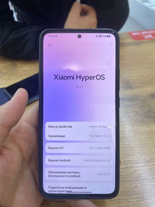 Xiaomi 13t pro 512gb 12gb ozu