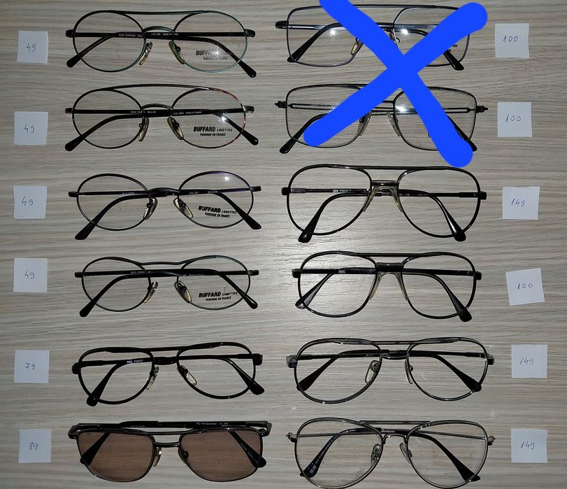 Rame ochelari ,originali/autentici, France/Germany (vedere/soare)