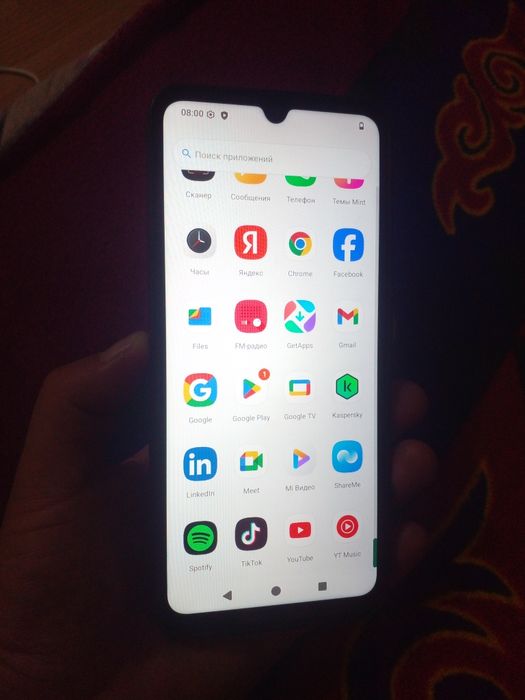 Redmi A5 память 128