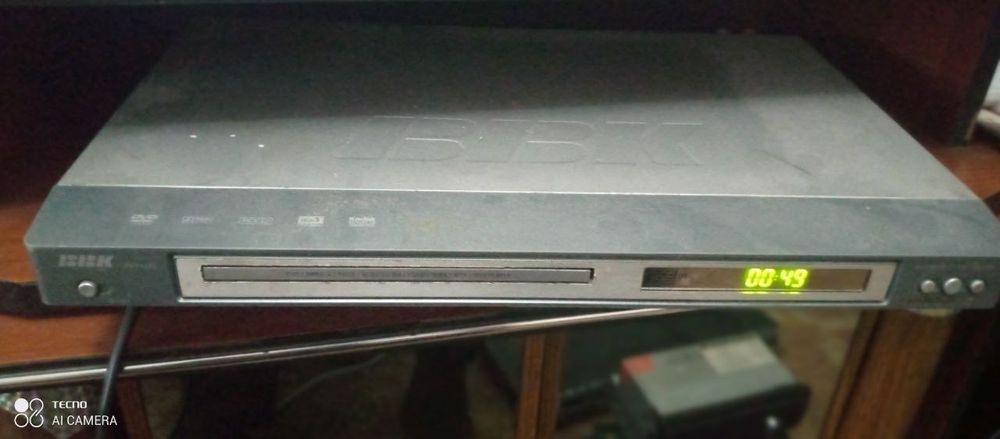 Продается дивиди рабочие