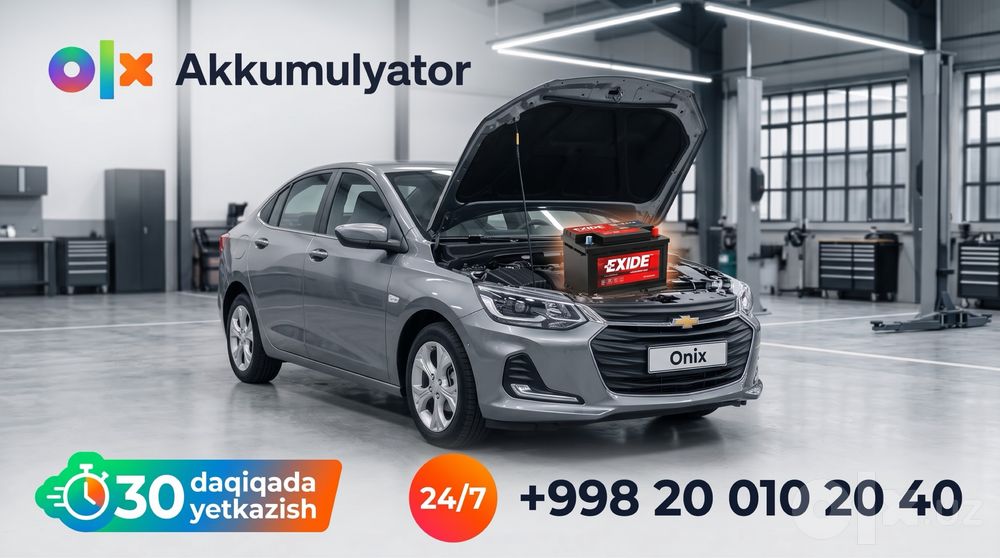 Akumlyator onix Akkumulyator onix Акумлятор onix Аккумулятор onix 24/7