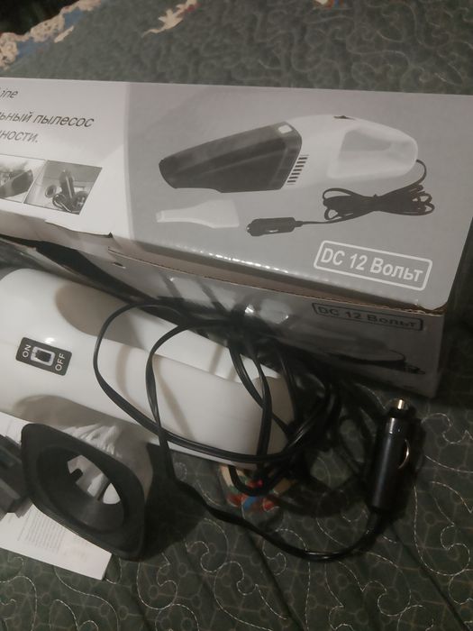 Продам автомобильный пылесос