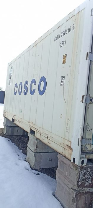 Холодильник контейнер -40