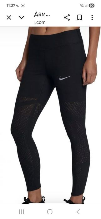 Nike-Страхотен Дамски клин