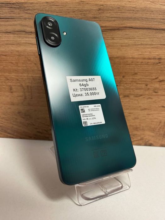 Samsung A07/BariBarShop/Рассрочка/Ред