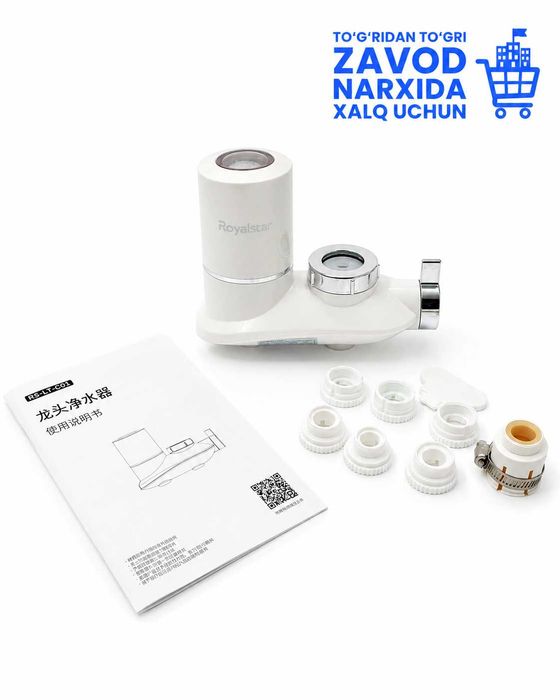 suv filter royalstar kran uchun suv filter