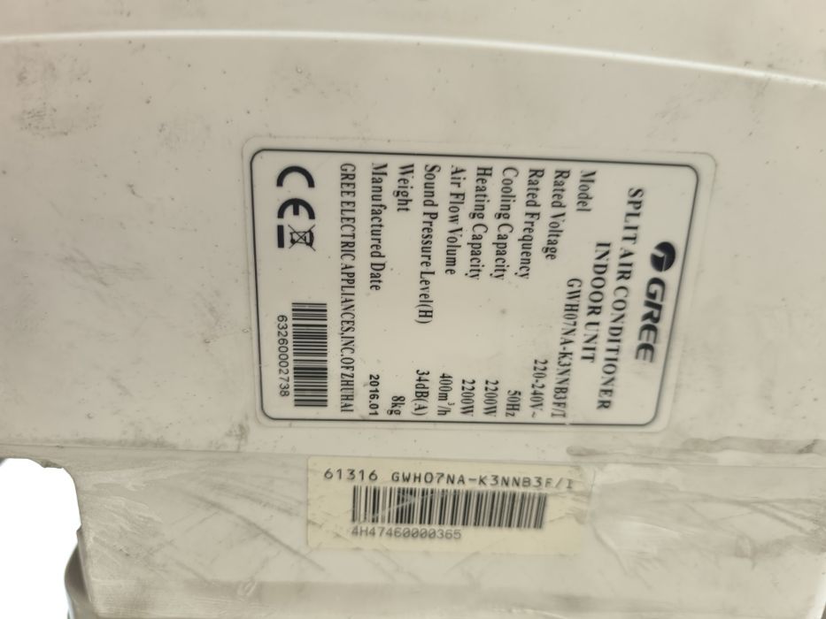 Продам кондиционер Gree