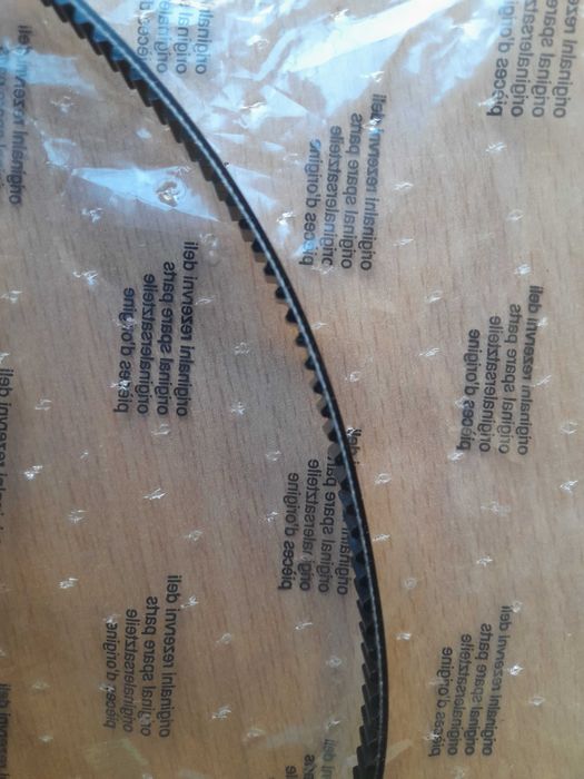 Ремък за хлебопекарна - нов.