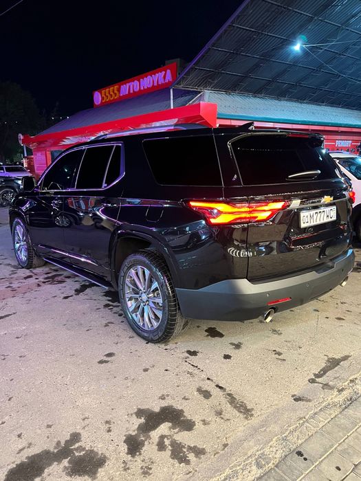 Other Traverse 2023 — 2