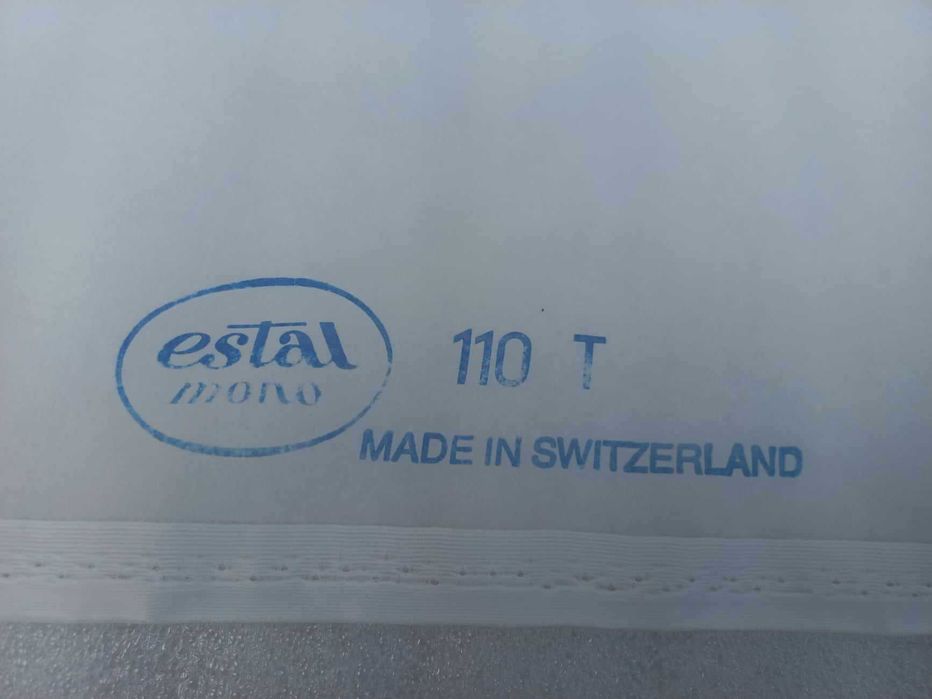 Продавам печатарско сито