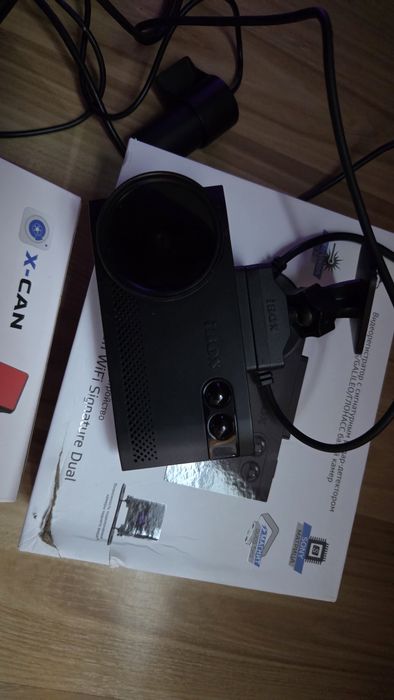 IBOX EVO LaserVision WIFI Signature Dual
