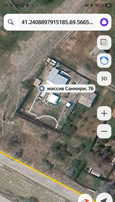 Продаётся свой дом - дача Паркентский район