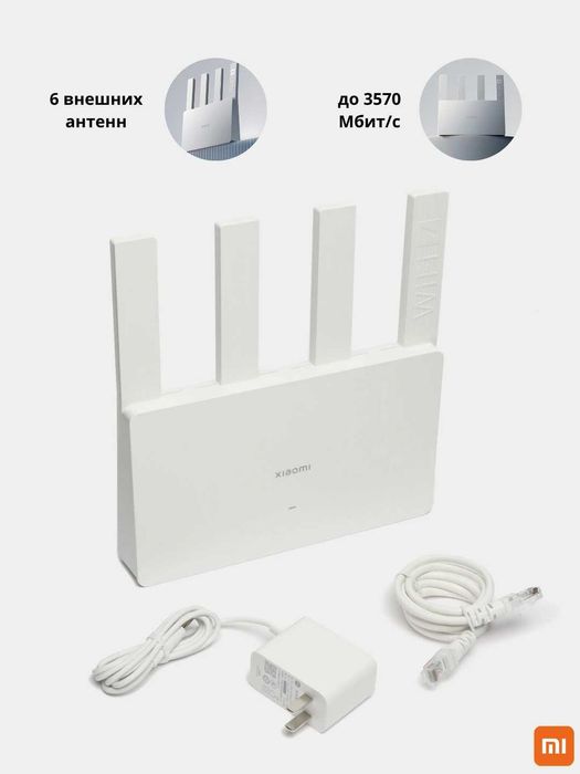 Роутер Xiaomi Wi-Fi 7 BE 3600