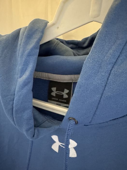 Hanorac cu gluga Under Armour XL