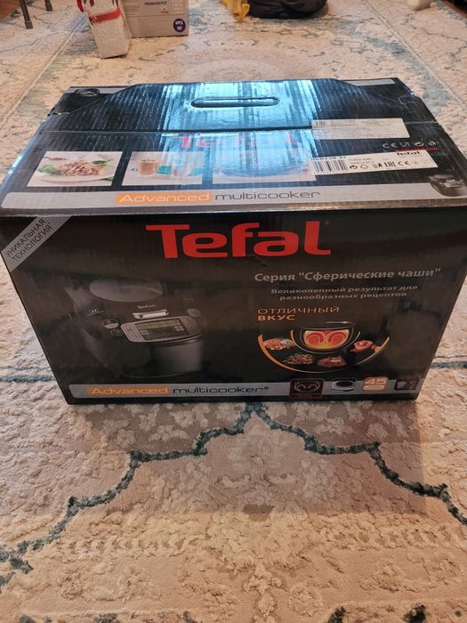 Продам Тефаль мультиварку