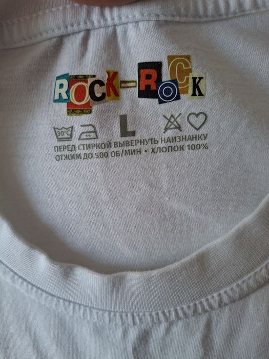 Футболка мужская