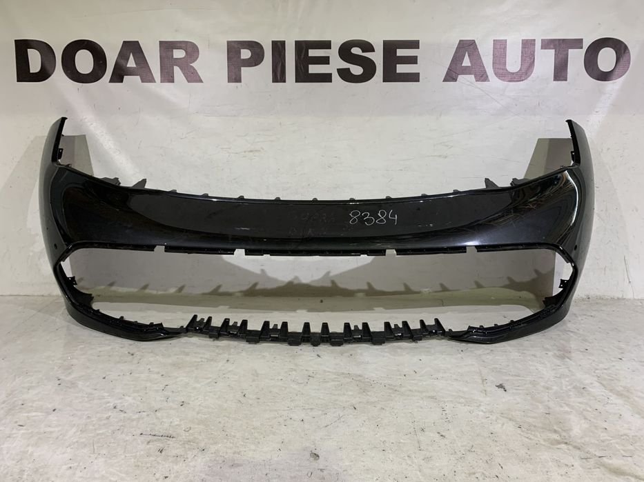 Bara fata Seat Cupra Born, 2022, 2023, 2024, 2025, cod origine OE 10E807221D.