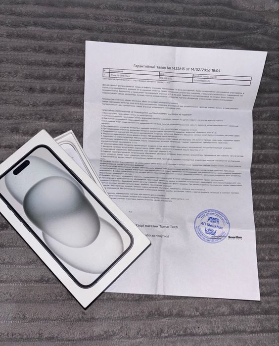 Iphone 15 с гарантией