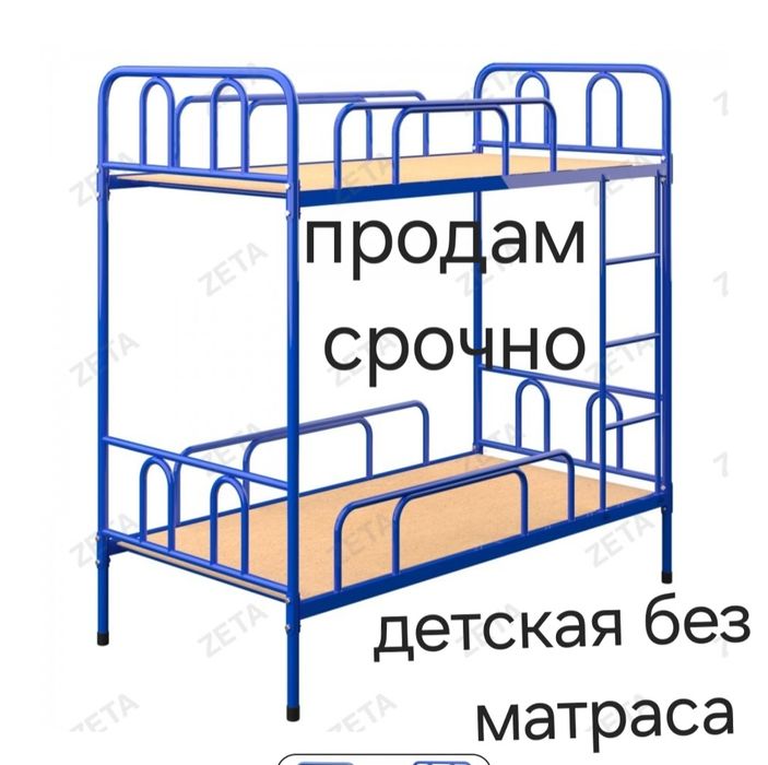 Шуба норка срочно дешева срочно