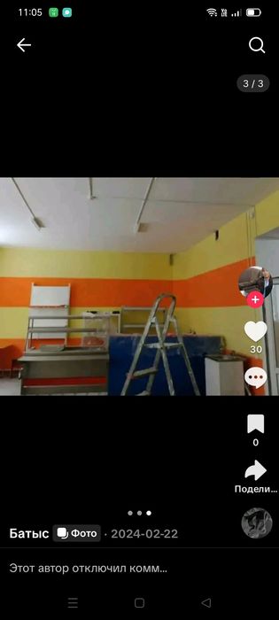 Под ключ квартира демонтаж, монтаж