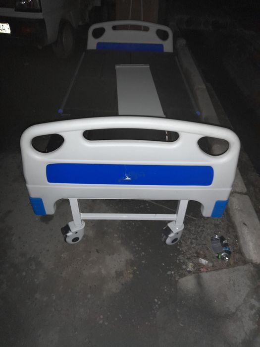 Medesinskiy karavat.