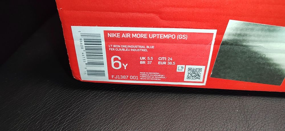 Nike Air More Uptempo Scottie Pippen, номер 38,5