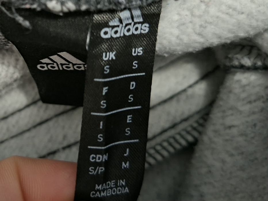 Adidas-Ориг. Ватирано долнище