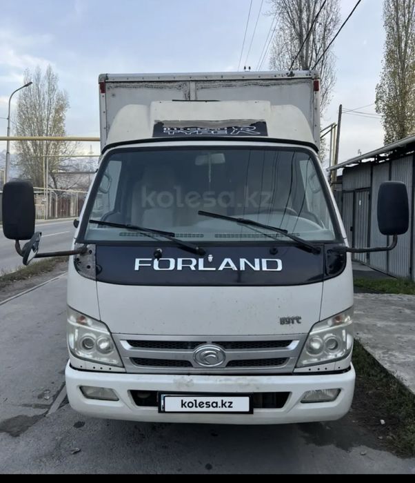 Доставка по городу