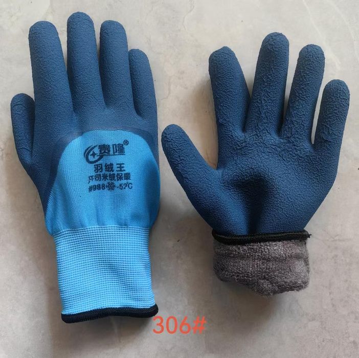 Рабочие перчатки по самым низким ценам!