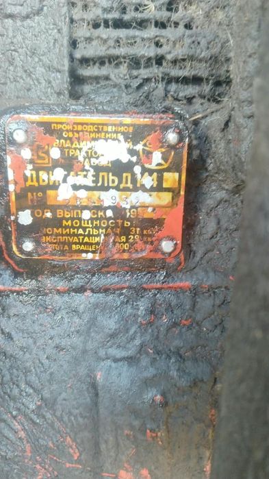 Двигатель Д144на Т40