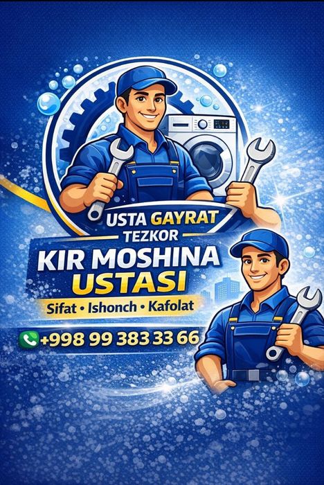 Remont bitovoy texnika