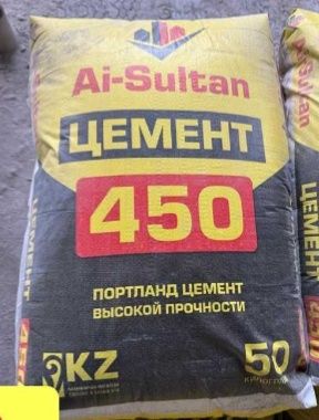 Портландцемент м450 марка 1800 т